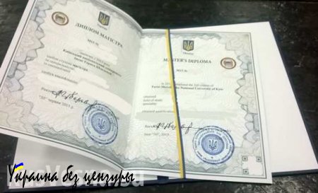 В главном украинском ВУЗе выдали бумажные дипломы (ВИДЕО)