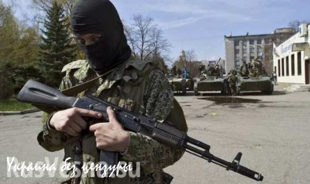 ПА ОБСЕ нашла российские войска на Украине