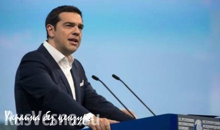 Премьера Греции в Европарламенте встретили аплодисментами (ВИДЕО)