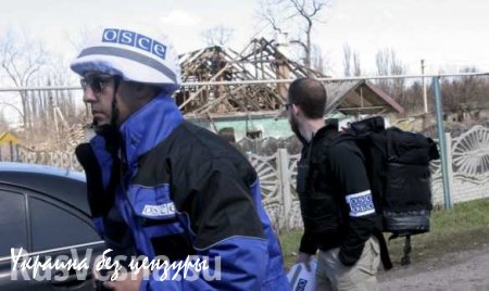 ОБСЕ зафиксировала обстрелы в районе Донецкого аэропорта
