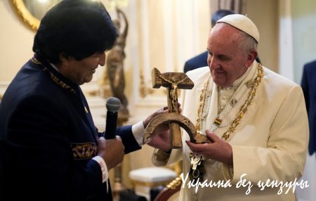 Папа Римский попробовал напиток из листьев коки