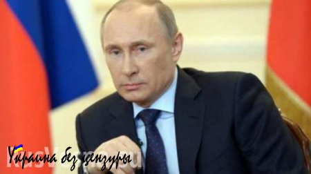 Владимир Путин порекомендовал всем учить русский язык