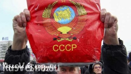 TVN24: Россия завоюет Запад «в стиле 1984»