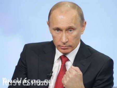 Путин призвал снять санкции с Ирана (ВИДЕО)