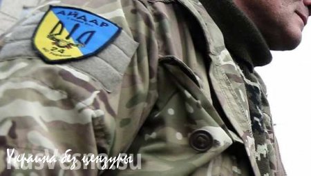 Переданный Киеву пленный боец «Айдара» не намерен больше участвовать в «гражданской войне»