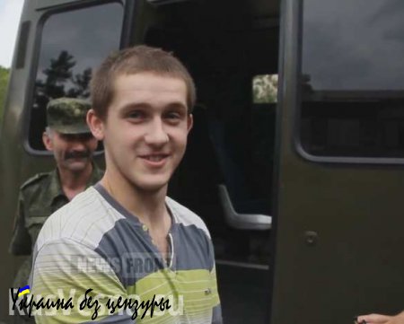 Школьник, переживший украинский плен, рассказал, за что его схватили (ВИДЕО)
