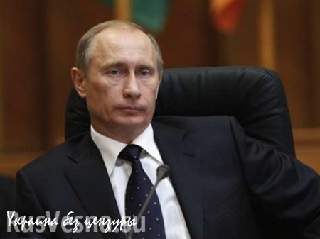 Владимир Путин подвёл итоги саммитов БРИКС и ШОС (ВИДЕО)