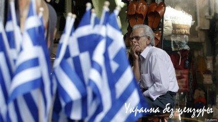 В ЕС положительно оценили последние предложения Греции