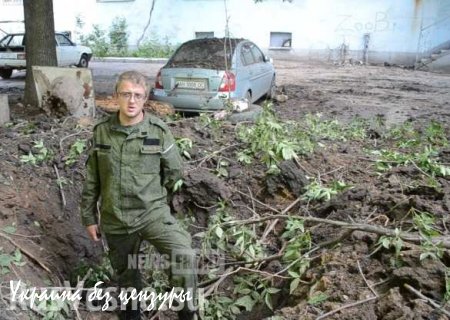 Воронка глубиной в человеческий рост — ВСУ произвели массированный обстрел Донецка (ВИДЕО)