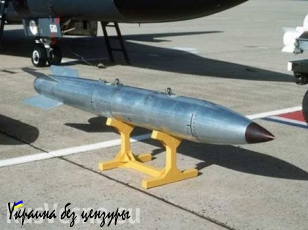 Военный эксперт в сфере ПРО: новая ядерная бомба «ударит» по самим США