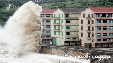 Тайфун Чан-хом обрушился на побережье Китая