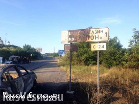 Заявление СБУ и МВД: Вооруженные бандиты в Мукачево должны сдаться