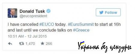 В ЕС отменили чрезвычайный саммит по Греции