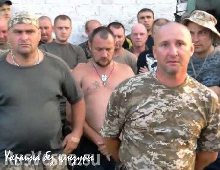 Бунт в танковой бригаде ВСУ: бойцы поставили ультиматум Порошенко (ВИДЕО)