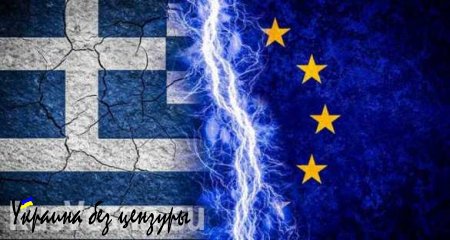 Еврогруппа рекомендовала временный выход Греции из еврозоны