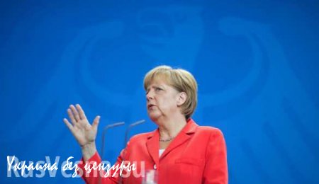 Меркель выступила против соглашения с Грецией: «Доверие пока отсутствует»
