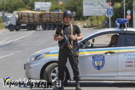 МОЛНИЯ: Боевики «Правого сектора» скрылись от нацгвардии, спецназа СБУ и МВД, — губернатор Закарпатья