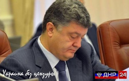 Порошенко: Я готов провести референдум о федерализации Украины