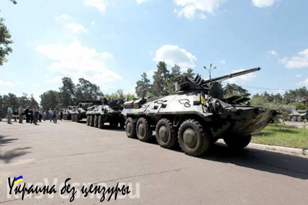 Наблюдатели ОБСЕ зафиксировали конвои из 11 БТР ВСУ и 10 броневиков СБУ, следовавшие к Мукачево