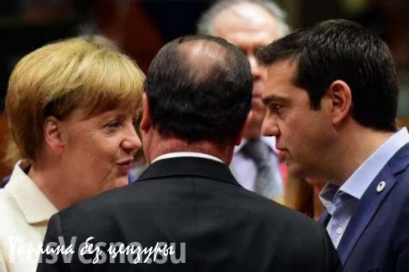 Власти Европы играют с Грецией: миллиарды евро в обмен на невыполнимые условия