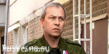 Преступные приказы ВСУ о применении тяжелых вооружений отдает генерал-лейтенант Колесник, — Минобороны ДНР