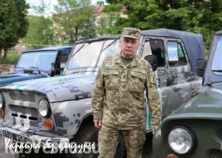 Генерал-майор Таран уволен из СЦКК из-за подозрения в госизмене (ФОТО)