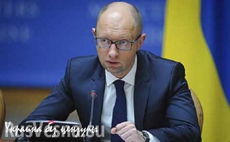 Яценюк в Вашингтоне призывает все международные организации помочь экономике Украины