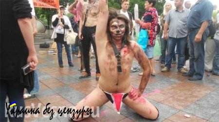 Лидер мужского Femen пожаловался на изнасилование в СБУ (ФОТО+ВИДЕО)