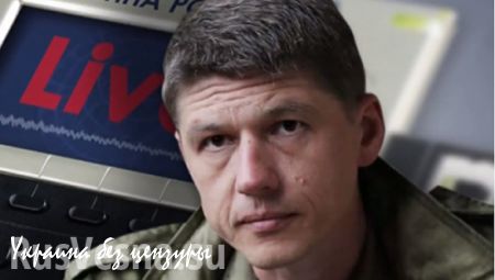 Окруженные бойцы «Правого сектора» в Мукачево продолжают тактический маневр, чтобы не сдаваться силовикам, — спикер ДУК «ПС» (ВИДЕО)