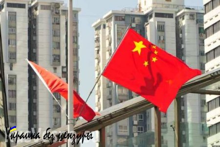 Коммунистическая партия организовала обвал бирж Китая? (ВИДЕО)