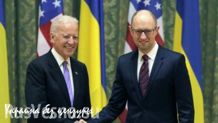 Байден и Яценюк договорились о вине России в событиях в Мукачево