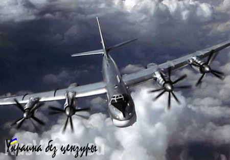 В Минобороны назвали причину падения бомбардировщика Ту-95