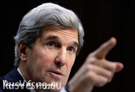 Джон Керри: Санкции США в отношении Ирана по неядерным вопросам останутся в силе