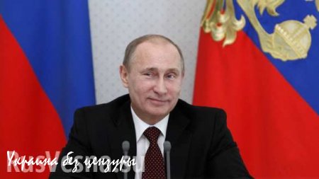 Владимир Путин пообещал «обрадовать» Запад новейшими военными разработками