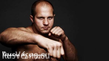 Возвращение легенды: Фёдор Емельяненко вернется на ринг, чтобы защищать честь Родины