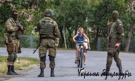 В Мукачево ловят "партизан" Яроша, а Яценюк закурил в США: фото дня