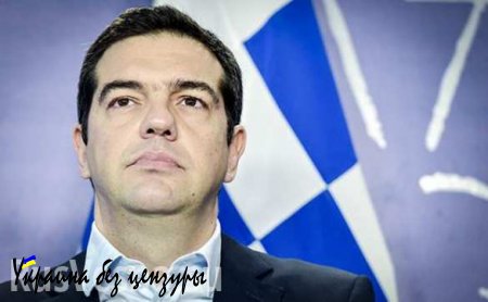 Премьер Греции рассказал согражданам о неверии в подписанный им план спасения