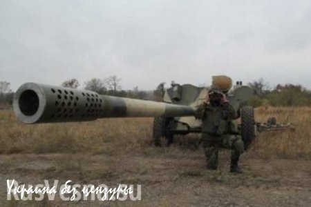ДНР: ВСУ обстреливает Донецк, Горловку и Дебальцево, в Старомихайловке бой