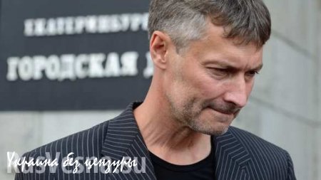 Губернатор Куваев отказался лишать Ройзмана должности мэра Екатеринбурга (ФОТО)
