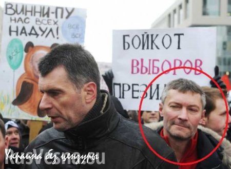 Евгения Ройзмана лишили звания мэра Екатеринбурга