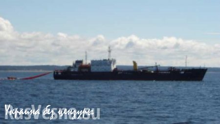 У берегов Крыма российские пограничники задержали украинский танкер