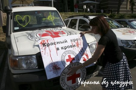 Митинг в Донецке и потоп в Китае: фото дня