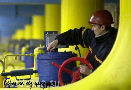 Украину ждет зимой «Тепломайдан»: денег на газ у Киева нет