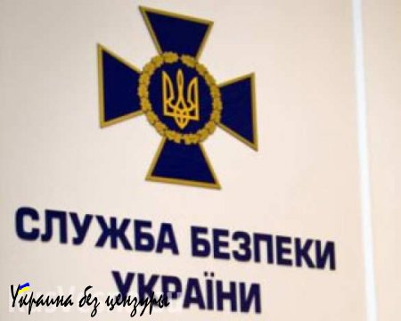 Прикарпатское АТО: СБУ отчиталось о раскрытии планов по созданию «Галицкой автономии» во Львовской области