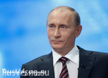 Welt: Путин опасно популярен в Германии (СОЦОПРОС)
