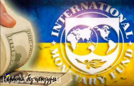 Кредитная кабала: Украина подписала соглашения на займы размером $800 миллионов от Всемирного банка и Японии
