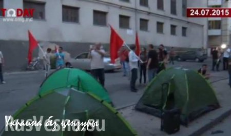 Правильный «майдан» во дворе олигарха — в центре Кишинева проходит акция оппозиционных партий, выступающих против роста тарифов на электричество (ФОТО, ВИДЕО)