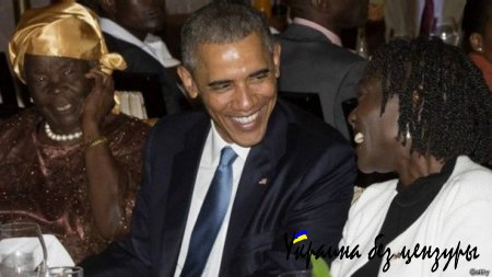 Обама: Африка может дать импульс мировому развитию