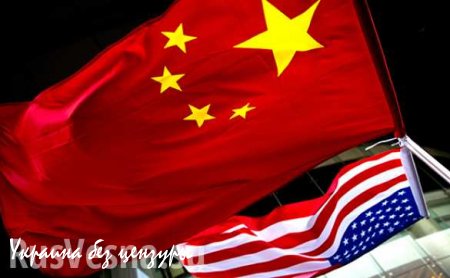 NYT: США признали реальной угрозу разоблачения своих шпионов в Китае