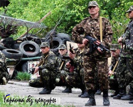 Бутусов: ВСУ получили задачу «выдавить» нацгвардию из района Широкино, в тылу «Азова» выставлены блок-посты и отрыты огневые позиции